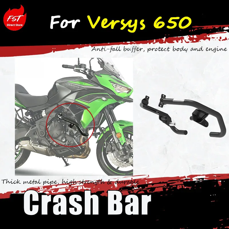 For Versys 650 special modification accessories: guard bar, anti-drop bar, competition bar Effective anti-fall
For Versys 650 special modification accessories: guard bar, anti-drop bar, competition bar Effective anti-fall