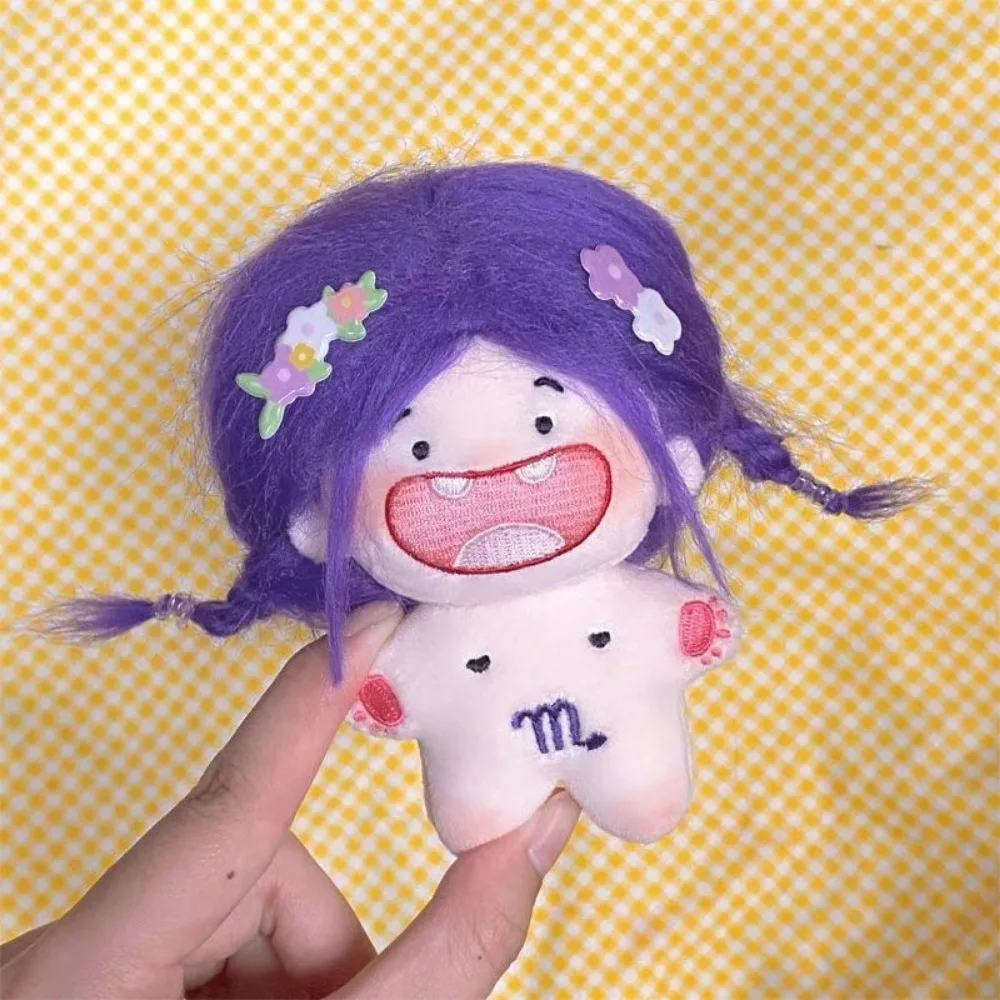 Fried Hair Children'S Gifts Toothless Cotton Diy Hairstyle Baby Toothless Keyring 12 Constellations
Fried Hair Children'S Gifts Toothless Cotton Diy Hairstyle Baby Toothless Keyring 12 Constellations