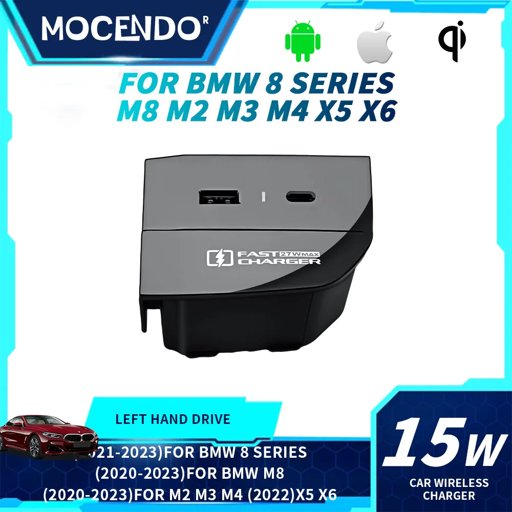 For BMW 8Series 21-23 M8 20-23 M2 M3 M4 X5 X6 2022 Car USB Type-C Charger 27W Fast Phone Charger Holder for BMW Series
For BMW 8Series 21-23 M8 20-23 M2 M3 M4 X5 X6 2022 Car USB Type-C Charger 27W Fast Phone Charger Holder for BMW Series