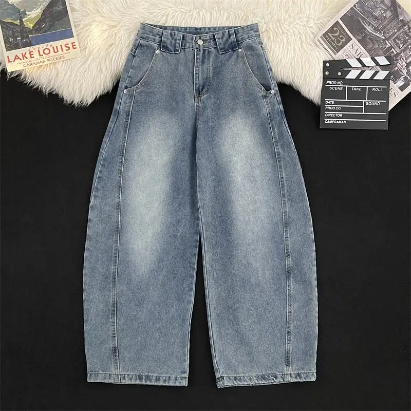 Retro Waed American Sle Wide Leg Men's Jeans Spring 2026 New Faion Brand Knife Floor-Length Casual Loose Straight
Retro Waed American Sle Wide Leg Men's Jeans Spring 2026 New Faion Brand Knife Floor-Length Casual Loose Straight
