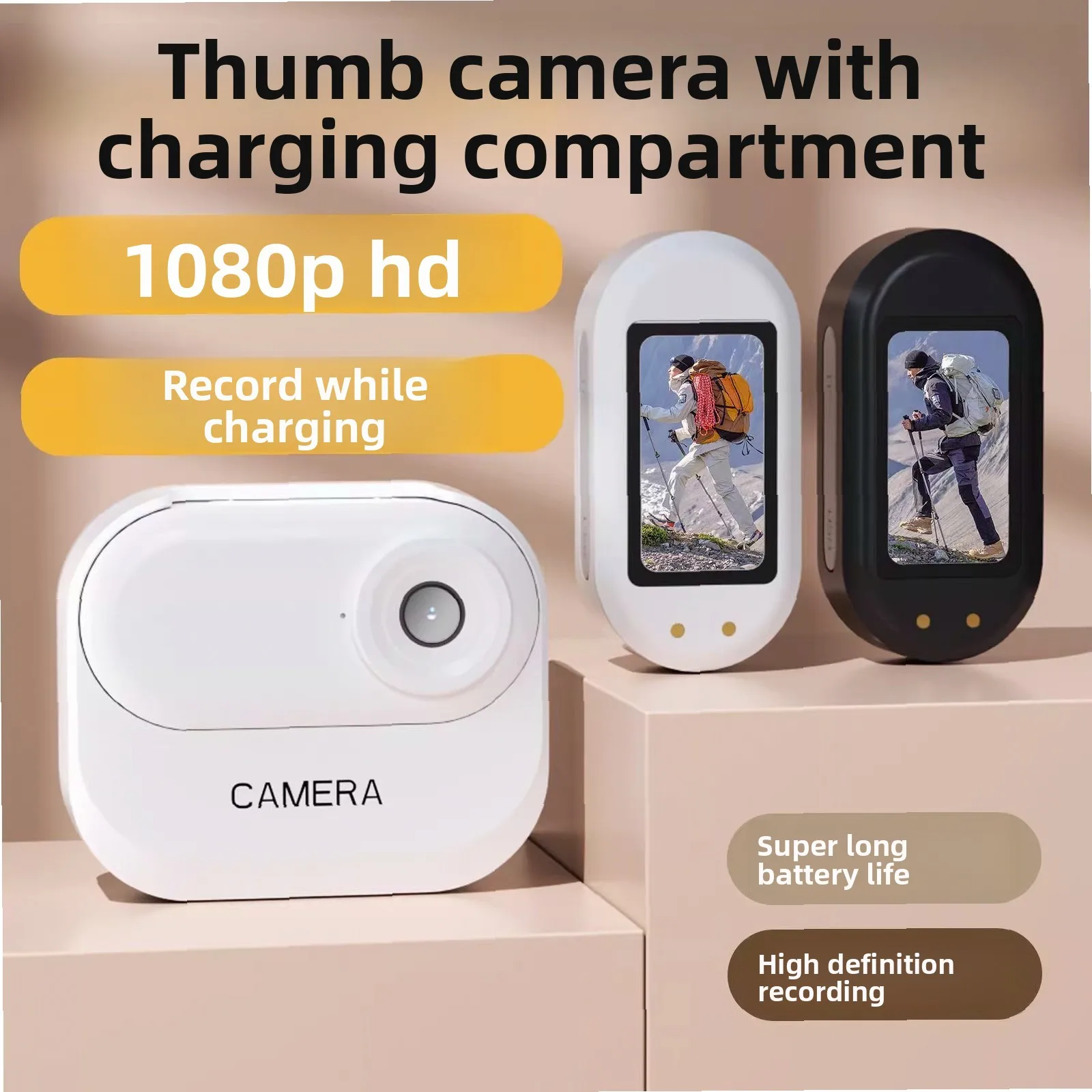 Magnetic Sports Thumb Camera Anti-Shake HD Video Vlog Cycling Travel Action Camera
Magnetic Sports Thumb Camera Anti-Shake HD Video Vlog Cycling Travel Action Camera