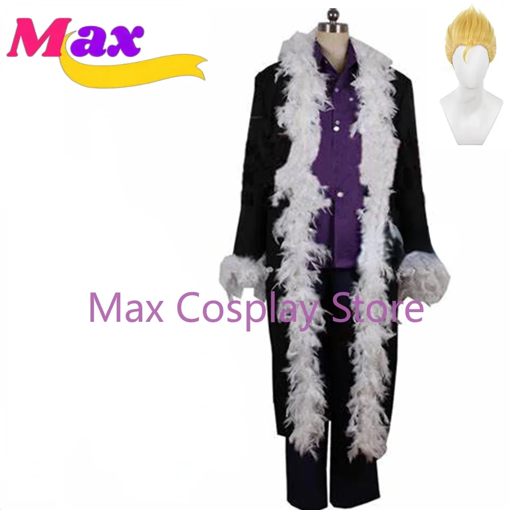 Max Anime Cosplay Costume Luxus Laxus Dreyar Cos Costume Halloween For Women Men Clothes YW
Max Anime Cosplay Costume Luxus Laxus Dreyar Cos Costume Halloween For Women Men Clothes YW