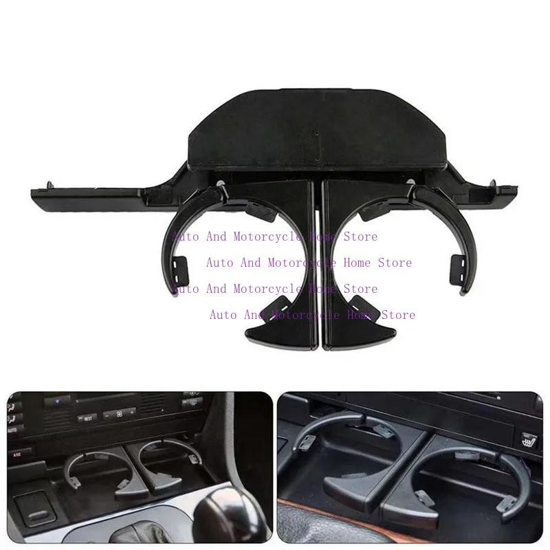 Автомобильный держатель для стакана с водой, подставка для напитков для 97-03 Bmw 5 серии E39 
Автомобильный держатель для стакана с водой, подставка для напитков для 97-03 Bmw 5 серии E39