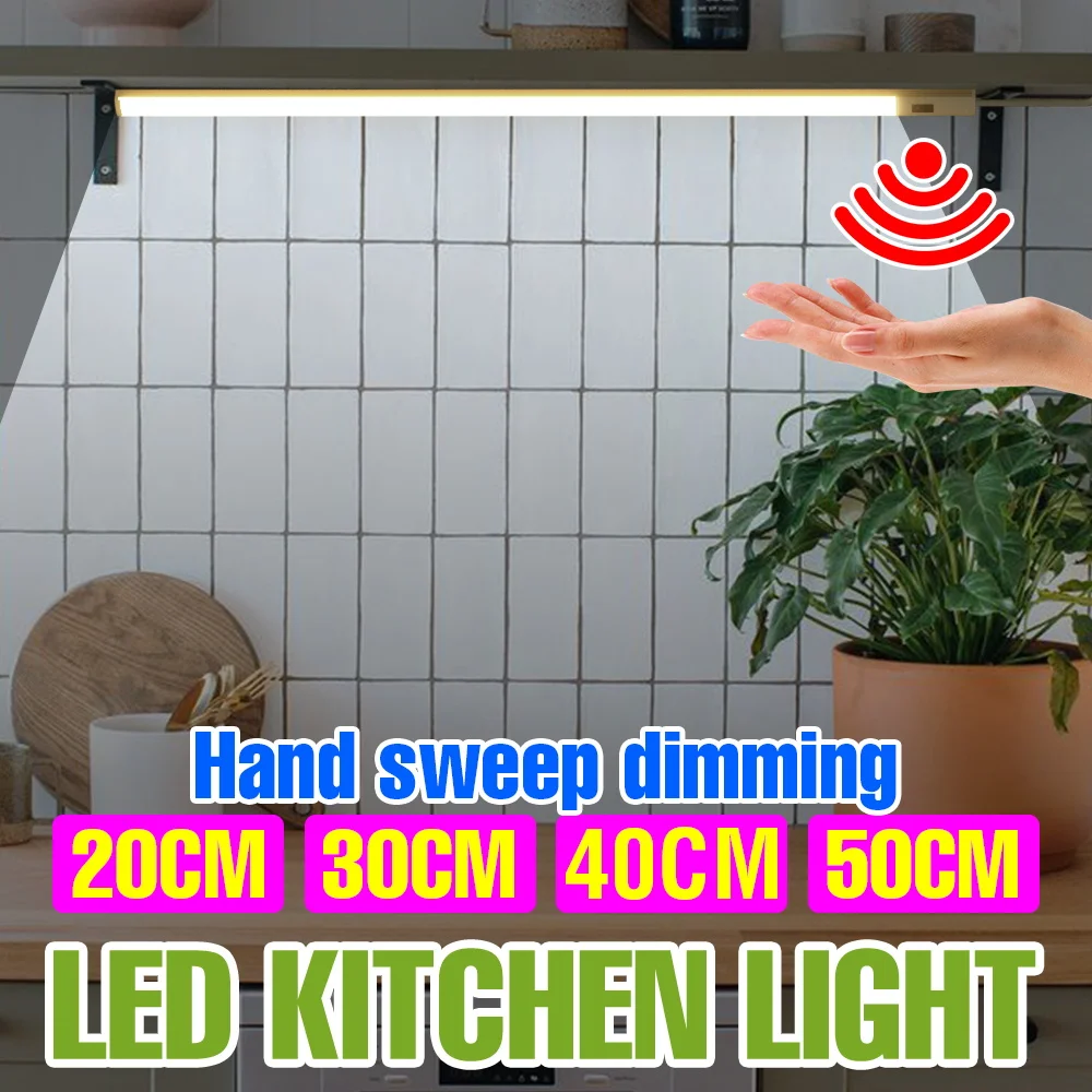 LED Under Cabinet Light USB Reading Study Lights Bar 5V Hand Sweep Sensor Smart Adjustable Brightness Bedroom Kitchen Lighting
LED Under Cabinet Light USB Reading Study Lights Bar 5V Hand Sweep Sensor Smart Adjustable Brightness Bedroom Kitchen Lighting