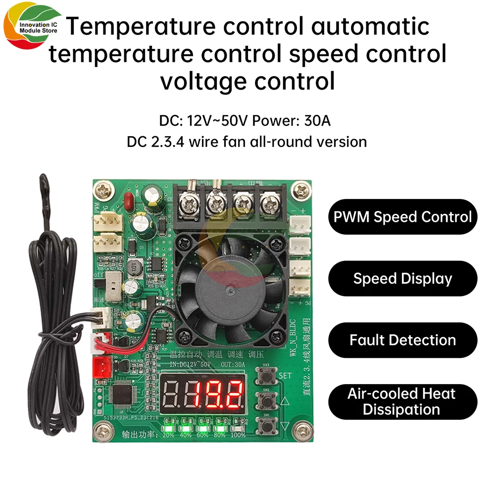 DC 12-50V 30A PWM Temperature Control, Speed Regulator, 2-wire, 3-wire, 4-wire Fan Universal Module, RPM Display
DC 12-50V 30A PWM Temperature Control, Speed Regulator, 2-wire, 3-wire, 4-wire Fan Universal Module, RPM Display