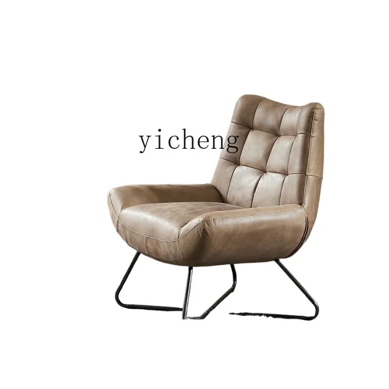 light luxury single sofa living room small apartment simple full leather sofa bedroom high backrest lazy sofa
light luxury single sofa living room small apartment simple full leather sofa bedroom high backrest lazy sofa