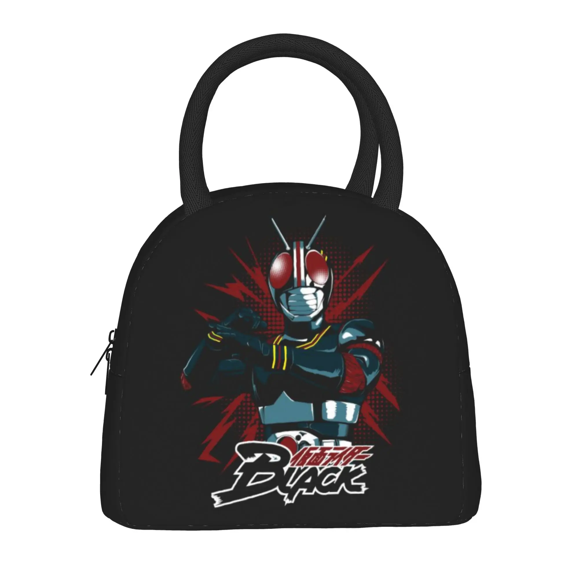 Back to school season Kamen Rider Portable Food Pouch Cartoon (4) Vintage Super Quality Portable Leakproof Lunch Bag
Back to school season Kamen Rider Portable Food Pouch Cartoon (4) Vintage Super Quality Portable Leakproof Lunch Bag