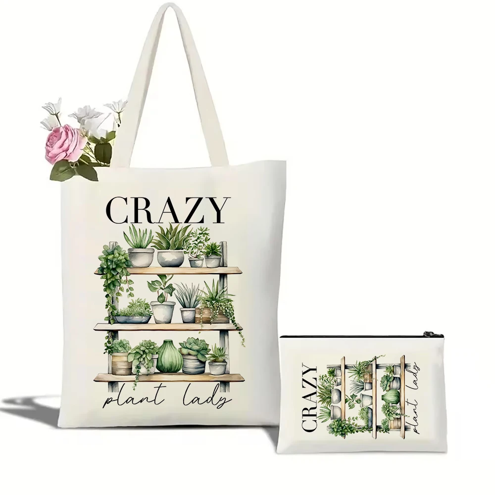 Холщовая большая сумка Crazy Plant в стиле Харадзюку, женская сумка на плечо с героями мультфильмов, эко-сумки для девочек, сумки для покупок большой вместимости
Холщовая большая сумка Crazy Plant в стиле Харадзюку, женская сумка на плечо с героями мультфильмов, эко-сумки для девочек, сумки для покупок большой вместимости