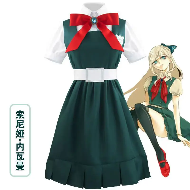 Cosplay costume Sonia Nevermind women's dress cosplay costume Halloween performance costume
Cosplay costume Sonia Nevermind women's dress cosplay costume Halloween performance costume