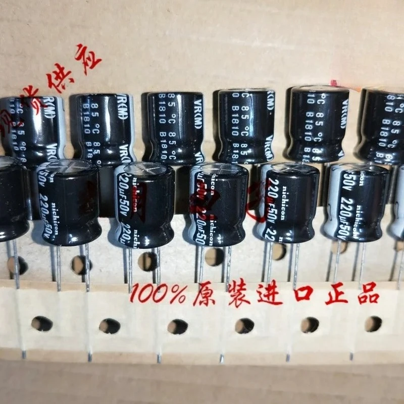 10PCS imported aluminum electrolytic capacitor 50V 220UF 10X16 yxf high frequency and long life 10X16MM
10PCS imported aluminum electrolytic capacitor 50V 220UF 10X16 yxf high frequency and long life 10X16MM