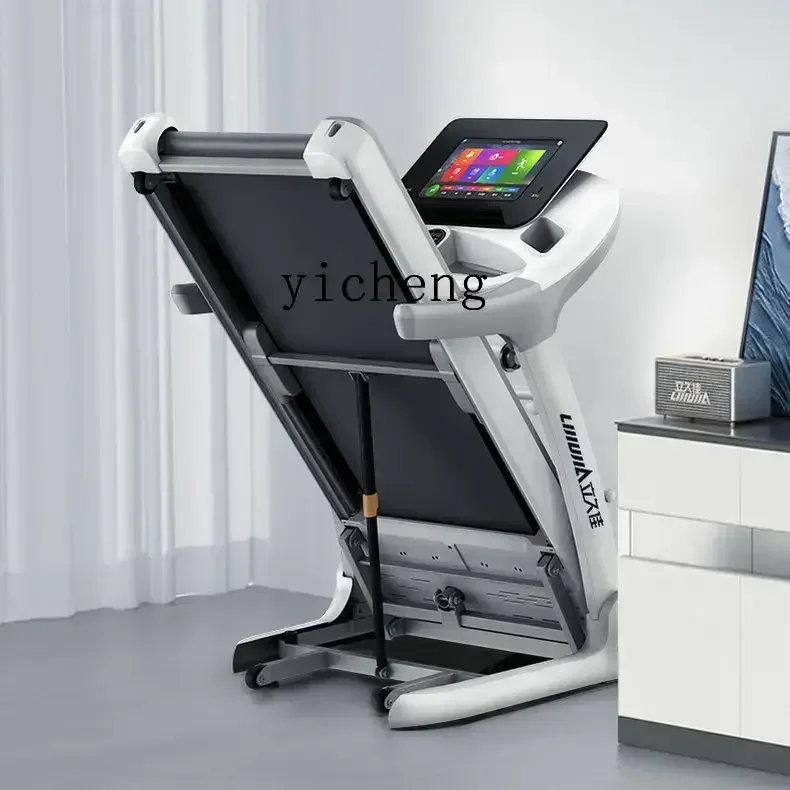 Fitness Indoor Sports Home Treadmill Large Multifunctional Equipment Electric Folding
Fitness Indoor Sports Home Treadmill Large Multifunctional Equipment Electric Folding