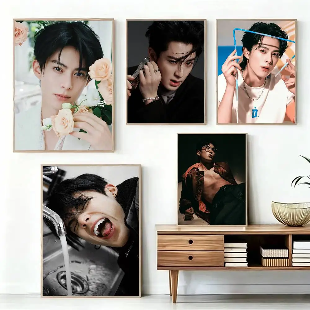 Wang Hedi Dylan Wang Actor Poster Waterproof Wall Art Sticker For Bar Living Room Vintage Decor High Quality Print Gift
Wang Hedi Dylan Wang Actor Poster Waterproof Wall Art Sticker For Bar Living Room Vintage Decor High Quality Print Gift