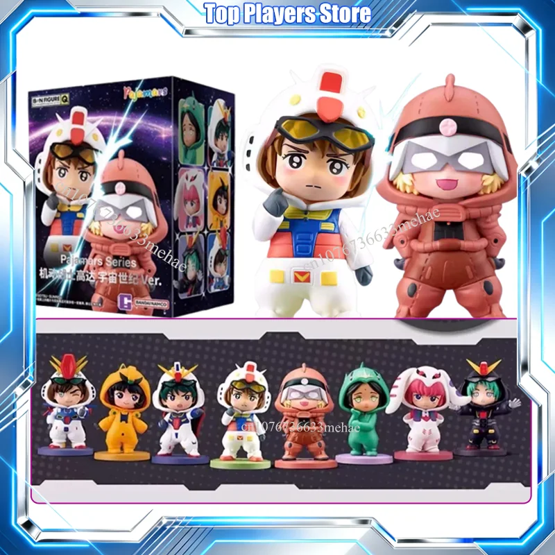Genuine Bandai GUNDAM Blind Box Toys Amuro Ray Figure Char Aznable Pajamars Series Mystery Box BNFIGURE Q Doll Gifts
Genuine Bandai GUNDAM Blind Box Toys Amuro Ray Figure Char Aznable Pajamars Series Mystery Box BNFIGURE Q Doll Gifts