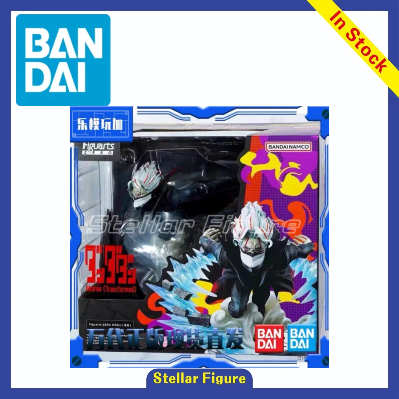 【SF】In Stock BANDAI SPIRITS Figuarts ZERO Dangdadang Daring Party Ekaran Figures Original Authentic Collection Animation
【SF】In Stock BANDAI SPIRITS Figuarts ZERO Dangdadang Daring Party Ekaran Figures Original Authentic Collection Animation