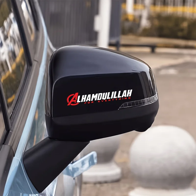 Matte Vinyl Self-Adhesive Decal, Scratch-Resistant for Motorcycle Windshield & BodyAlhamdulillah For Everything Wiper Sticker
Matte Vinyl Self-Adhesive Decal, Scratch-Resistant for Motorcycle Windshield & BodyAlhamdulillah For Everything Wiper Sticker