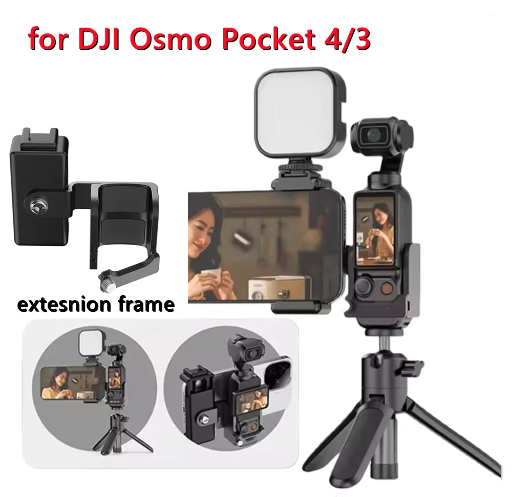 For DJJ OSMO Pocket 3/4 Phone Mount Holder with 1/4 Hole and Cold Shoe Metal Expansion Frame Phone Tripod Lighting Adapter
For DJJ OSMO Pocket 3/4 Phone Mount Holder with 1/4 Hole and Cold Shoe Metal Expansion Frame Phone Tripod Lighting Adapter