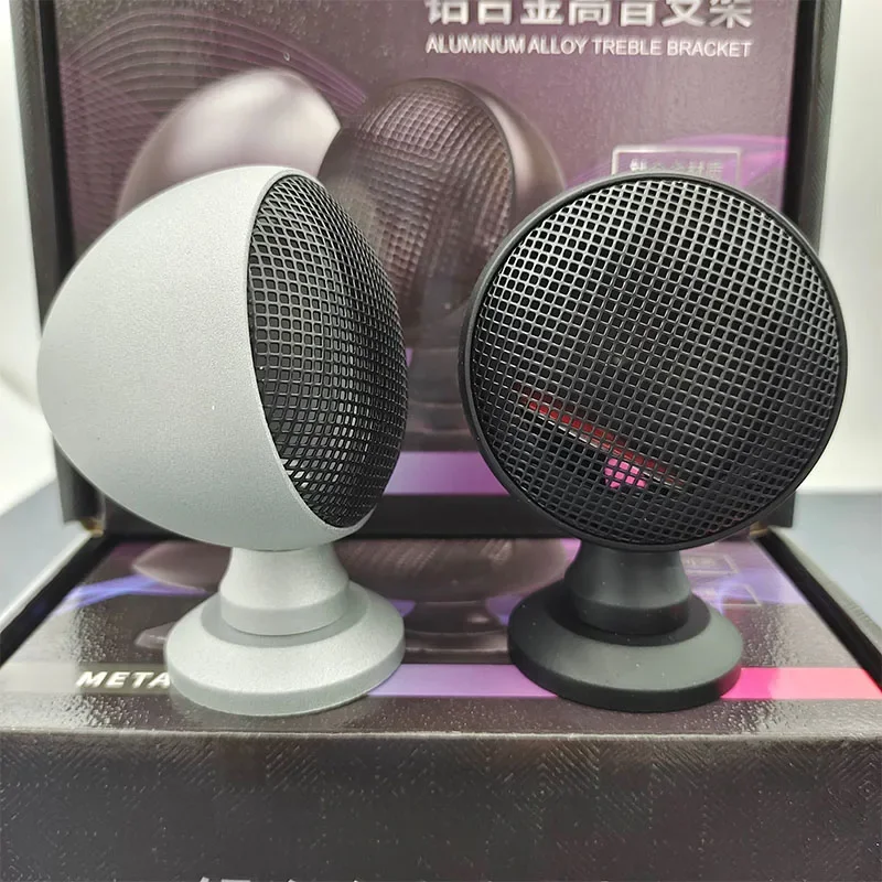 Car Audio Modification 1.5inch 2inch Tweeter Aluminum Alloy Cup Holder Base Shell Front and Rear Angle Adjustable
Car Audio Modification 1.5inch 2inch Tweeter Aluminum Alloy Cup Holder Base Shell Front and Rear Angle Adjustable