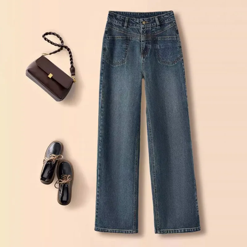 Blast Street High Waist Straight Pants Women's Narrow Pants Spring Autumn 2025 New Fashion Loose Vintage Casual Denim Long Pants
Blast Street High Waist Straight Pants Women's Narrow Pants Spring Autumn 2025 New Fashion Loose Vintage Casual Denim Long Pants