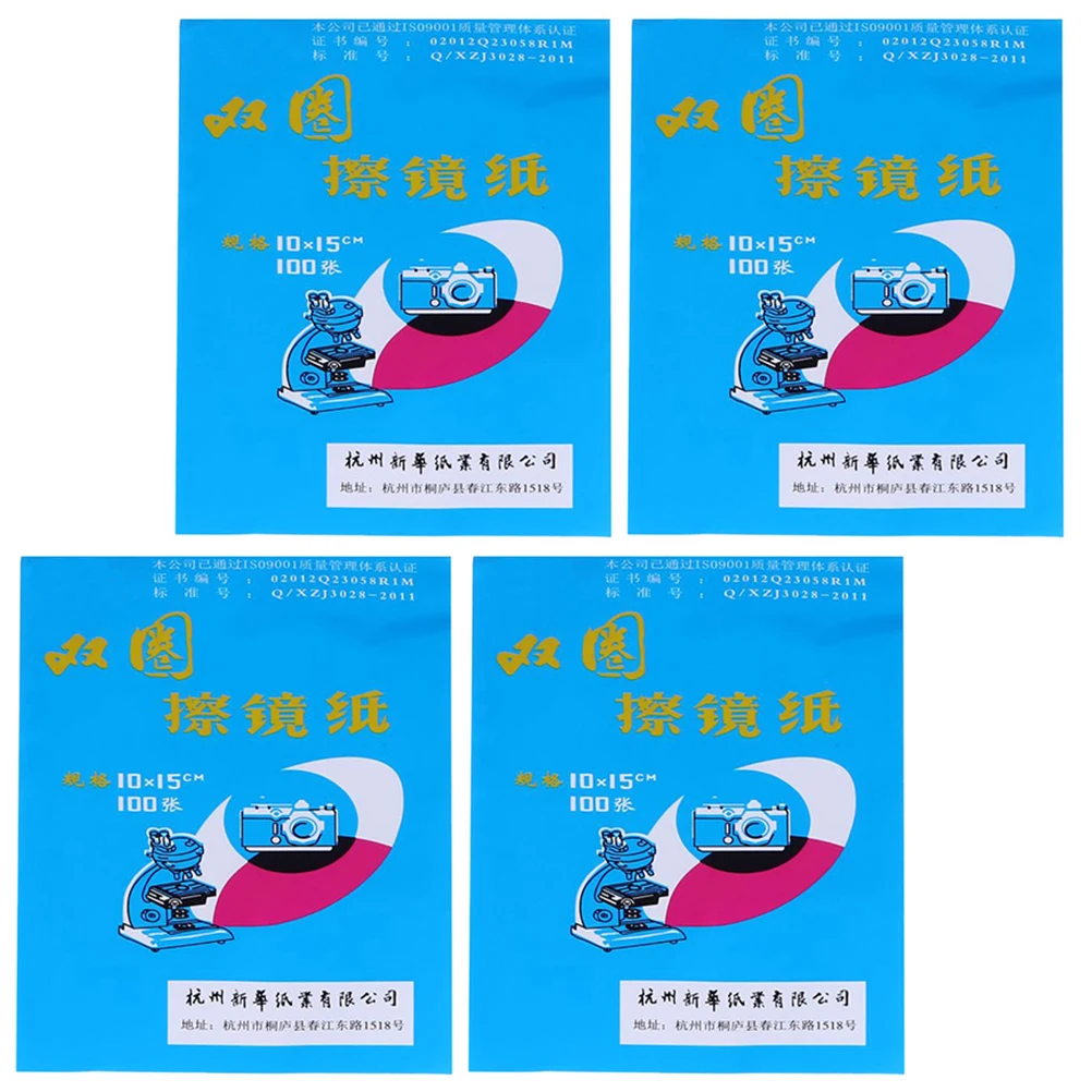 400pcs Microscope Lens Cleaning Paper Portable Camera Wipes For Lens Stains Removal Durable Safe Tear Resistance Compact Easy
400pcs Microscope Lens Cleaning Paper Portable Camera Wipes For Lens Stains Removal Durable Safe Tear Resistance Compact Easy