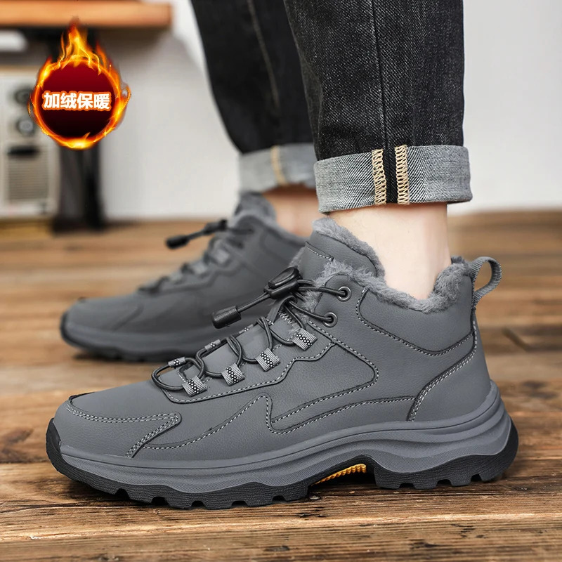 Fashion Winter Thick Warm Snow Boots Trendy Waterproof Slip Resistant Casual Cotton Boots For Men And Women Outdoor
Fashion Winter Thick Warm Snow Boots Trendy Waterproof Slip Resistant Casual Cotton Boots For Men And Women Outdoor