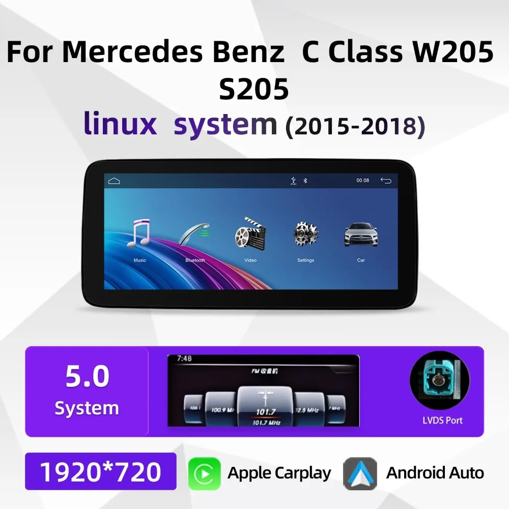 10.25" Car Navigation Central Control Screen with Reverse Camera for Mercedes-Benz C-Class W205 S205, Linux System
10.25" Car Navigation Central Control Screen with Reverse Camera for Mercedes-Benz C-Class W205 S205, Linux System
