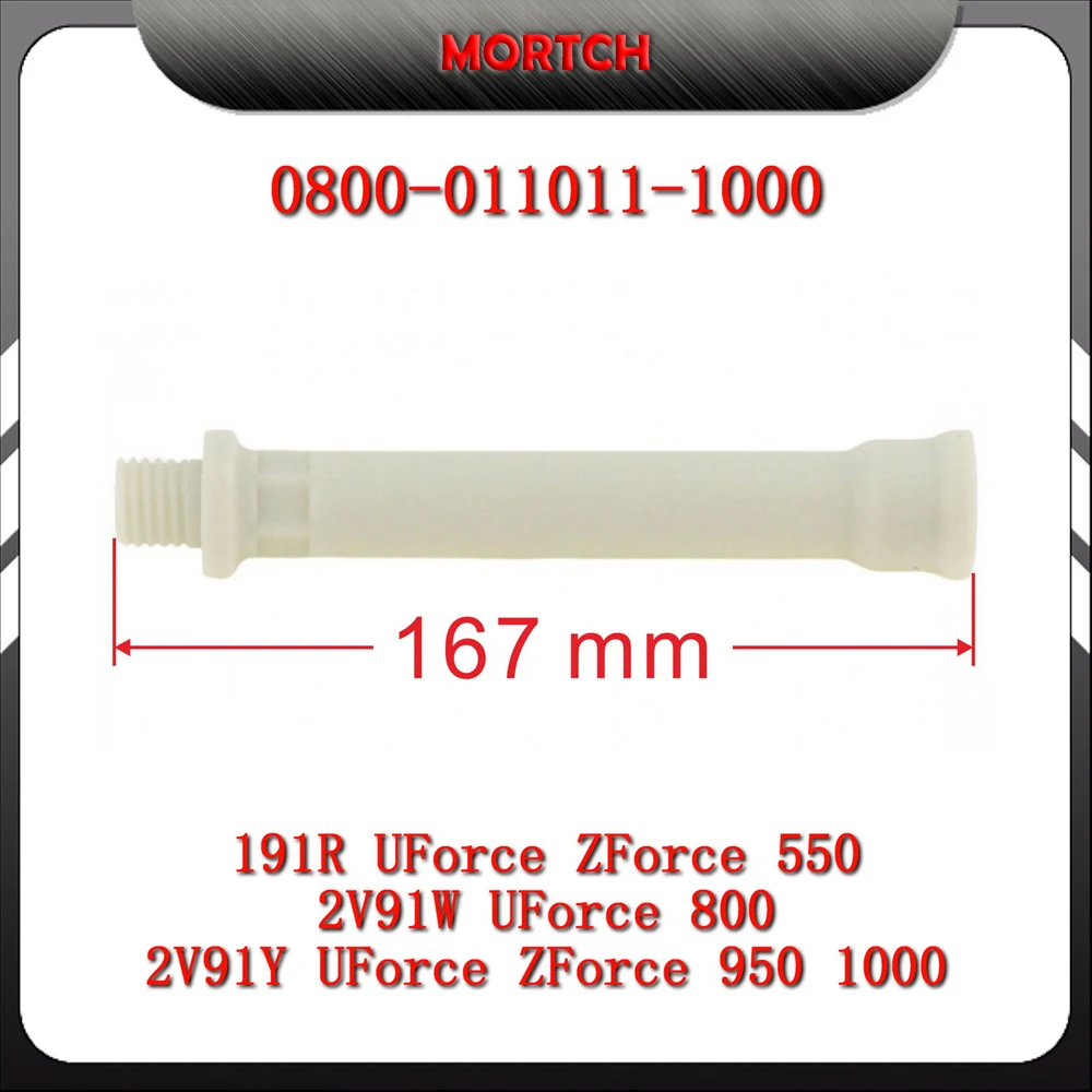 0800-011011-1000 Oil Dipstick Joint Pipe Engine Oil Tube For CFMoto ZForce 500 800 1000 UForce Trail XL SSV ATV UTV
0800-011011-1000 Oil Dipstick Joint Pipe Engine Oil Tube For CFMoto ZForce 500 800 1000 UForce Trail XL SSV ATV UTV