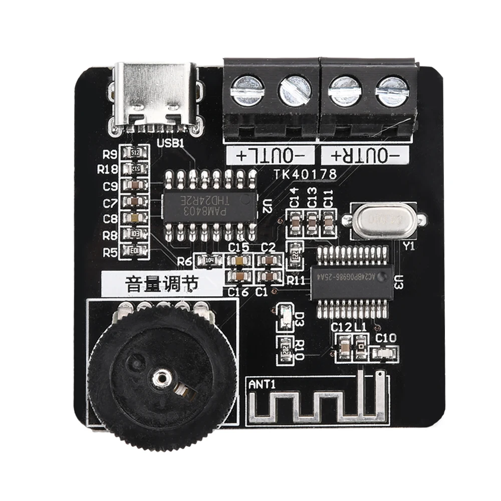 DC 5V PAM8403 Bluetooth цифровой усилитель мощности плата 5 Вт 5 Вт регулируемый модуль усилителя громкости интерфейс Type-C
DC 5V PAM8403 Bluetooth цифровой усилитель мощности плата 5 Вт 5 Вт регулируемый модуль усилителя громкости интерфейс Type-C