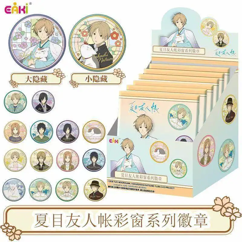 EAKI Anime Badge Natsume Yuujinchou Color Window Series Cat Teacher Blind Box Collectible Anime Merchandise For Otaku Fans
EAKI Anime Badge Natsume Yuujinchou Color Window Series Cat Teacher Blind Box Collectible Anime Merchandise For Otaku Fans