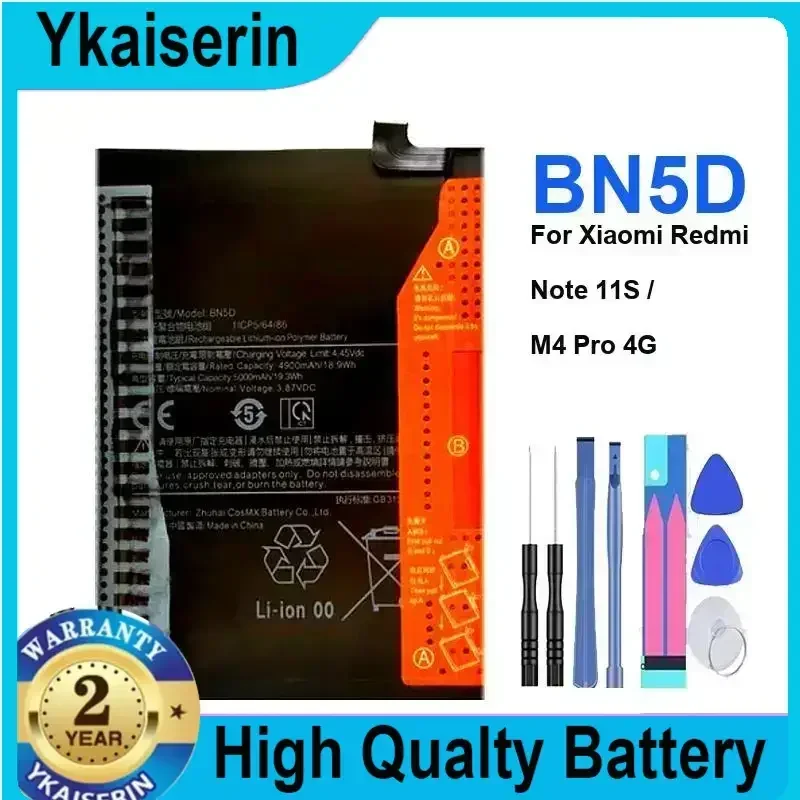 Новый аккумулятор для Xiao Mi 5000 мАч BN5D BN 5D для Xiaomi Redmi Note 11S 11 S 4G M4 PRO 4G, аккумуляторы для мобильных телефонов, гарантия + НО
Новый аккумулятор для Xiao Mi 5000 мАч BN5D BN 5D для Xiaomi Redmi Note 11S 11 S 4G M4 PRO 4G, аккумуляторы для мобильных телефонов, гарантия + НО