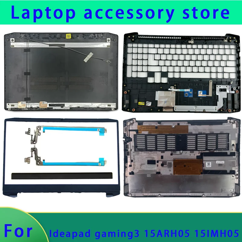 Suitable for ideapad Gaming 3-15IMH05 ARH05 LCD screen top cover screen frame palm rest bottom shell hinge cover keyboard hinge
Suitable for ideapad Gaming 3-15IMH05 ARH05 LCD screen top cover screen frame palm rest bottom shell hinge cover keyboard hinge