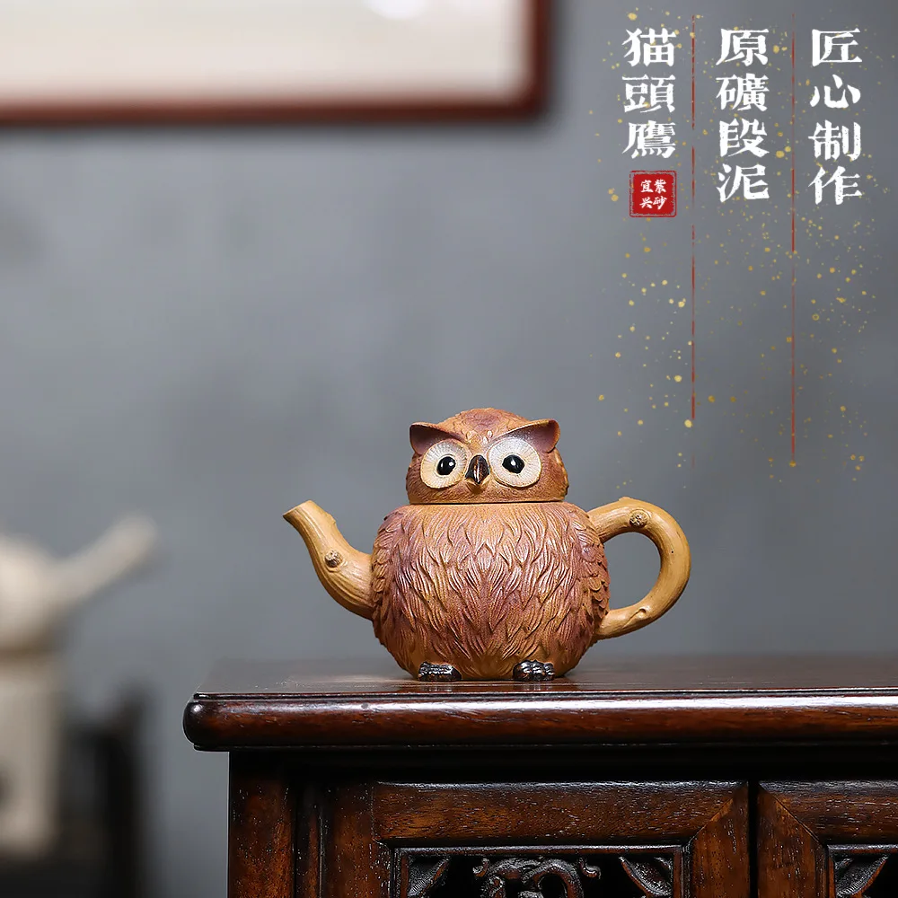 220ml Chinese Yixing Purple Clay Teapots Famous Handmade Dragon Pattern Xishi Tea Pot Raw Ore Dahongpao Kettle Zisha Tea Set
220ml Chinese Yixing Purple Clay Teapots Famous Handmade Dragon Pattern Xishi Tea Pot Raw Ore Dahongpao Kettle Zisha Tea Set