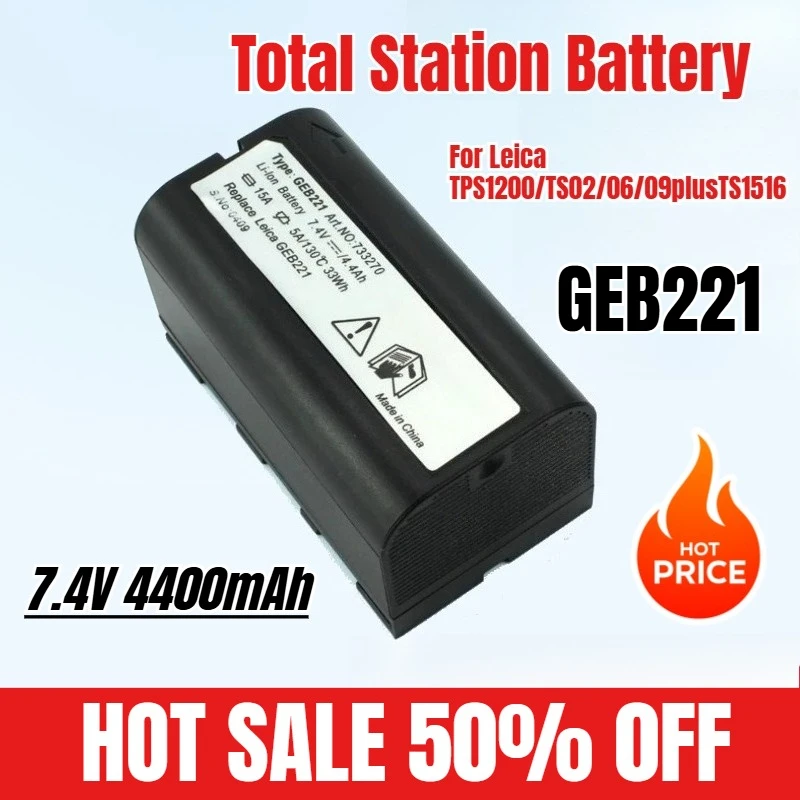 7.4V 4400mAh GEB221 для аккумулятора тахеометра Leica TPS1200/TS02/06/09plusTS1516
7.4V 4400mAh GEB221 для аккумулятора тахеометра Leica TPS1200/TS02/06/09plusTS1516