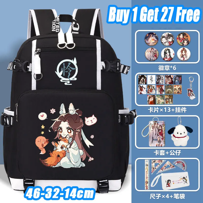 Tianguan blessed student schoolbag girls 2025 new large-capacity youth school backpack
Tianguan blessed student schoolbag girls 2025 new large-capacity youth school backpack