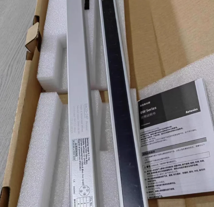 New Original Light curtain BW20-32 BW20-36 BW20-40 BW20-44 BW20-48 BW20-08 BW20-24 BW20-28 BW20-12 BW20-16 BW20-20
New Original Light curtain BW20-32 BW20-36 BW20-40 BW20-44 BW20-48 BW20-08 BW20-24 BW20-28 BW20-12 BW20-16 BW20-20