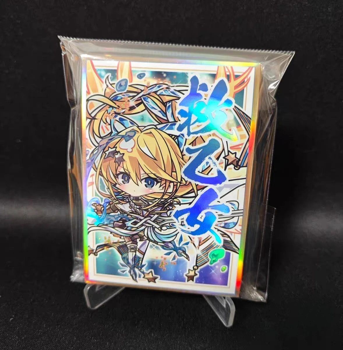 50 шт. Yugioh Q-версия Exosister Mikailis Card Sleeves Yu-Gi-Oh! TCG OCG Trading Cards Чехол для защиты от блеска
50 шт. Yugioh Q-версия Exosister Mikailis Card Sleeves Yu-Gi-Oh! TCG OCG Trading Cards Чехол для защиты от блеска