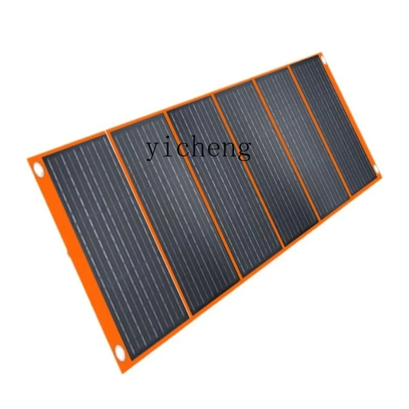 ZK portable solar panel folding bag high power outdoor mobile power fast charging waterproof
ZK portable solar panel folding bag high power outdoor mobile power fast charging waterproof