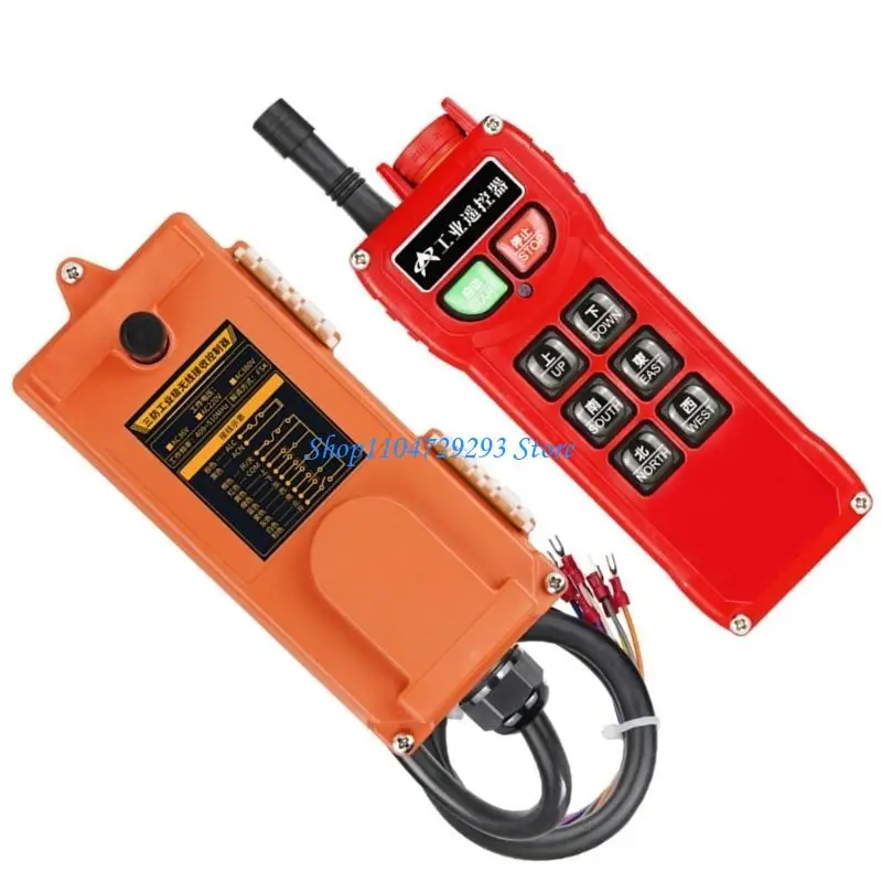 Y2GD 2Pcs Wireless Remote Control 380V Winch Remote Controller Industrial Controller
Y2GD 2Pcs Wireless Remote Control 380V Winch Remote Controller Industrial Controller
