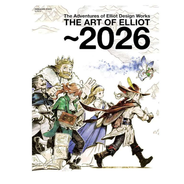 The Adventures of Elliot Design Works THE ART OF ELLIOT~ 2026
The Adventures of Elliot Design Works THE ART OF ELLIOT~ 2026