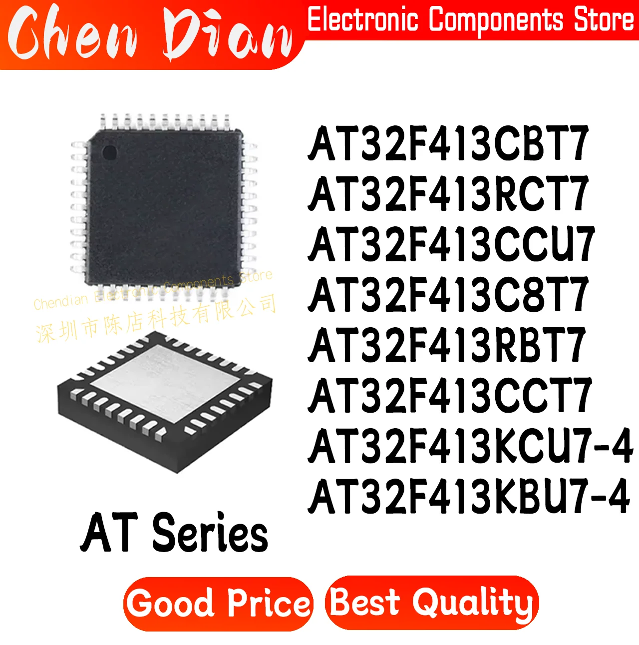 AT32F413CBT7 AT32F413RCT7 AT32F413CCU7 AT32F413C8T7 AT32F413RBT7 AT32F413CCT7 AT32F413KCU7 AT32F413KBU7-4 New Original Genuine
AT32F413CBT7 AT32F413RCT7 AT32F413CCU7 AT32F413C8T7 AT32F413RBT7 AT32F413CCT7 AT32F413KCU7 AT32F413KBU7-4 New Original Genuine