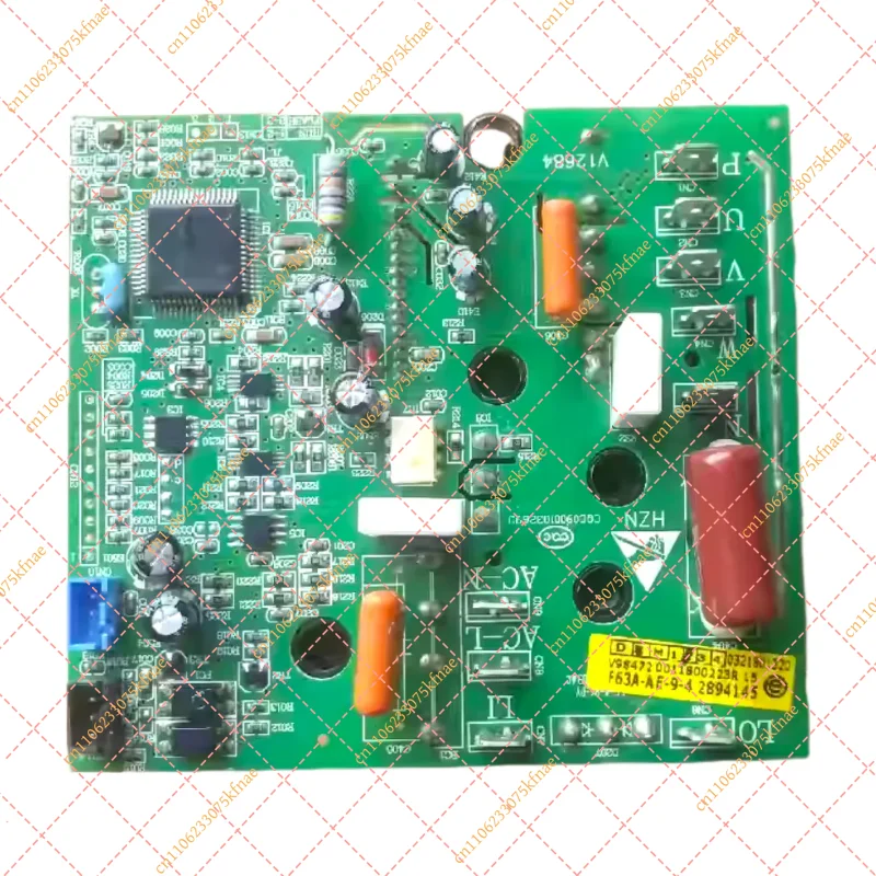 0011800223R Power Module Frequency Conversion Board for Haier Air Conditioning Outdoor Unit
0011800223R Power Module Frequency Conversion Board for Haier Air Conditioning Outdoor Unit