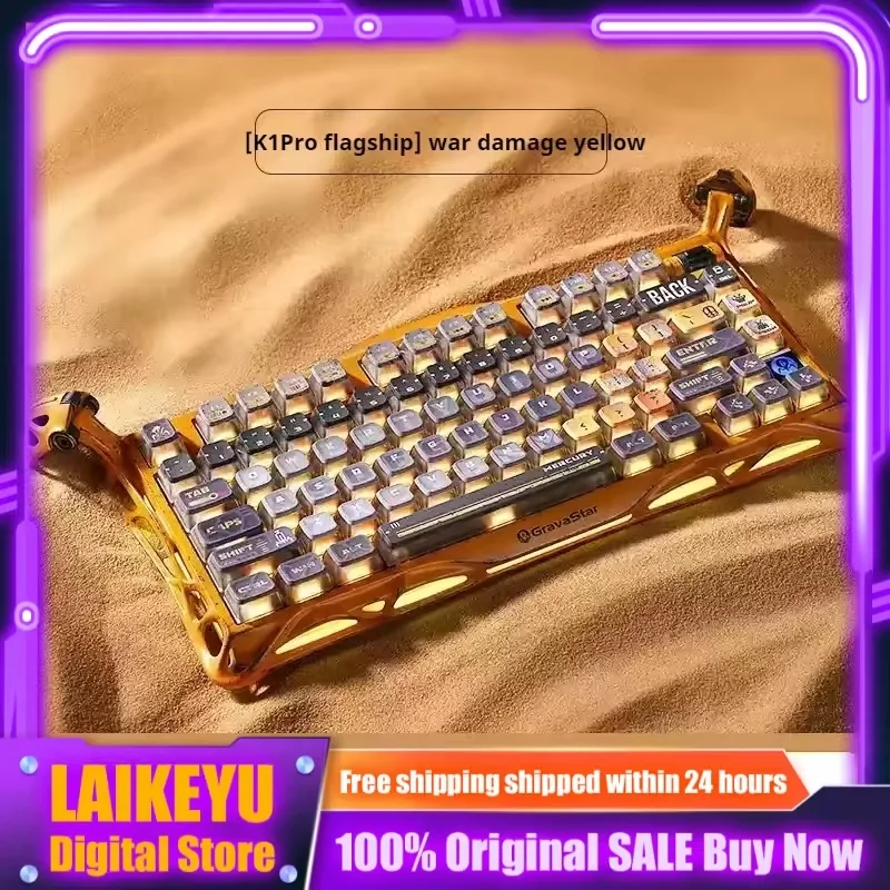 75k1pro E-Sports Game Mechanical Keyboard 79-Key Tri-Mode Connection Cyberpunk Theme Aluminum Alloy Customized PC Game Keyboard
75k1pro E-Sports Game Mechanical Keyboard 79-Key Tri-Mode Connection Cyberpunk Theme Aluminum Alloy Customized PC Game Keyboard