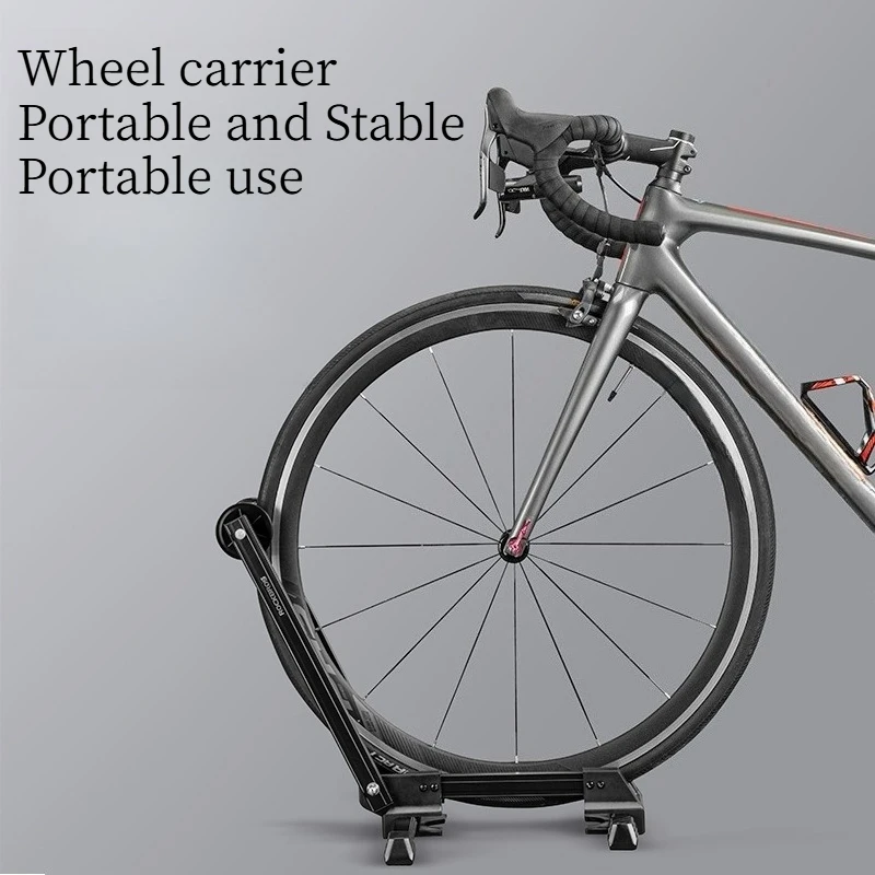 Portable Single and Double Bar Bicycle Parking Rack Mountain Bike Maintenance Support Rack Road Bike Display Rack
Portable Single and Double Bar Bicycle Parking Rack Mountain Bike Maintenance Support Rack Road Bike Display Rack