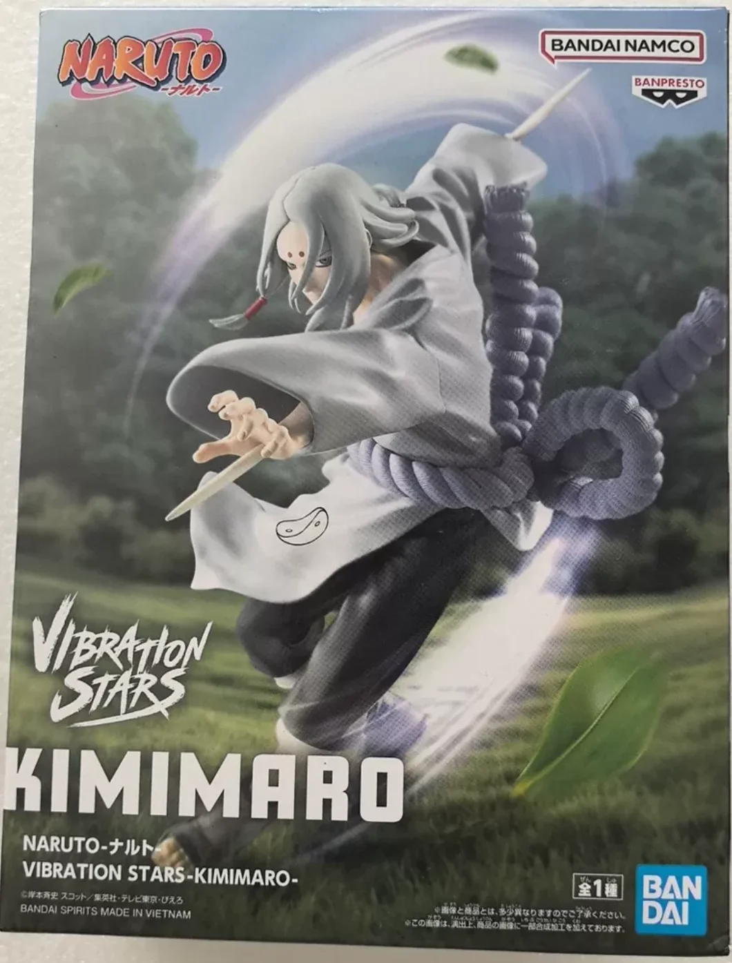 BANDAI BANPRESTO VIBRATION STARS NARUTO Kimimaro Ornaments Animation Figures Collection
BANDAI BANPRESTO VIBRATION STARS NARUTO Kimimaro Ornaments Animation Figures Collection