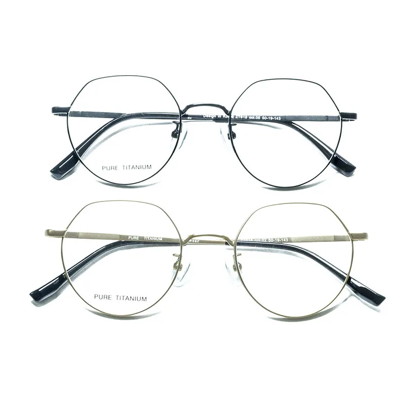 Men's Business Optical Reading Glasses Titanium Alloy Spectacles Frame Male Myopia Prescription Eyeglasses Frames
Men's Business Optical Reading Glasses Titanium Alloy Spectacles Frame Male Myopia Prescription Eyeglasses Frames