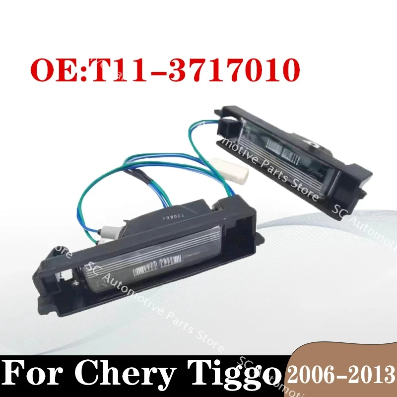 SC T11-3717010 For Chery Tiggo 3 2006 2007 2008 2009 2010 2011 2012 2013 Rear License plate light
SC T11-3717010 For Chery Tiggo 3 2006 2007 2008 2009 2010 2011 2012 2013 Rear License plate light
