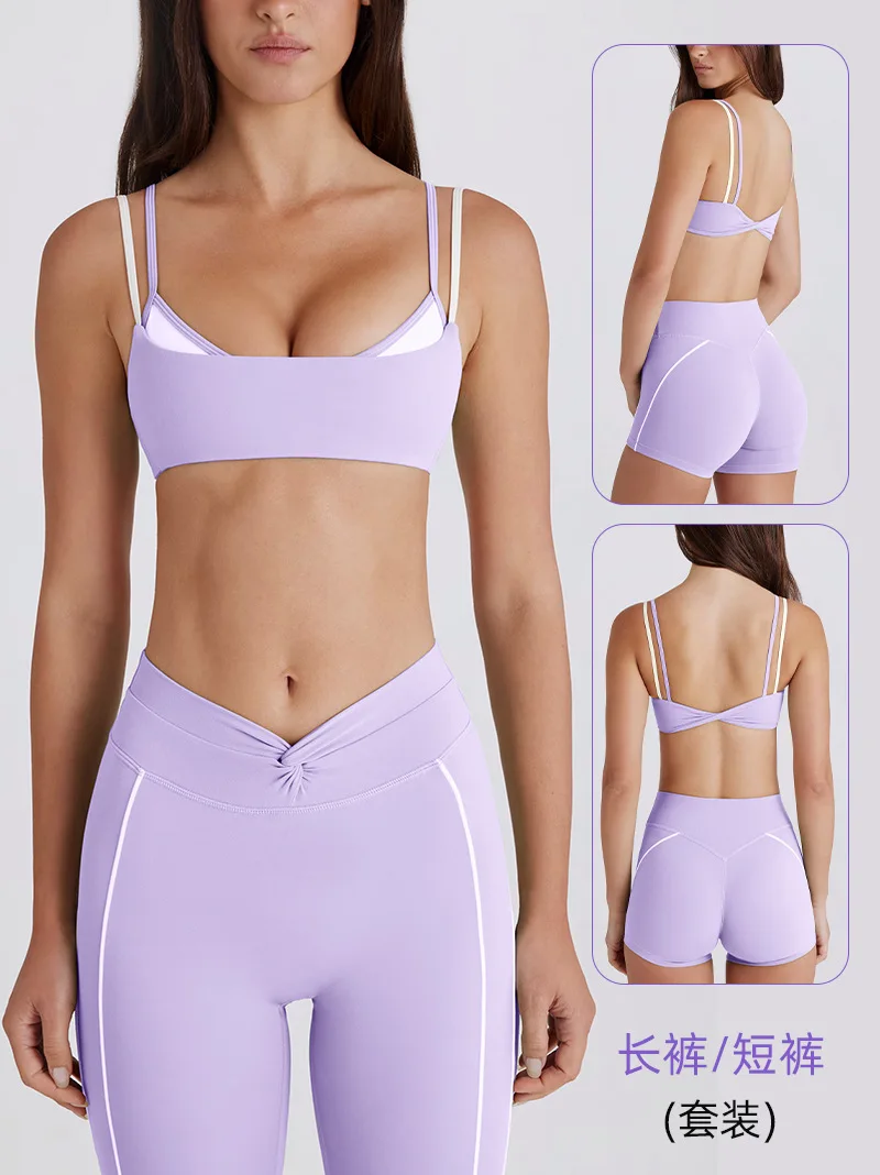 Two pairs of contrasting white striped fake running long pants and shorts,knotted halter-neck sports underwear,bra,yoga suit for
Two pairs of contrasting white striped fake running long pants and shorts,knotted halter-neck sports underwear,bra,yoga suit for