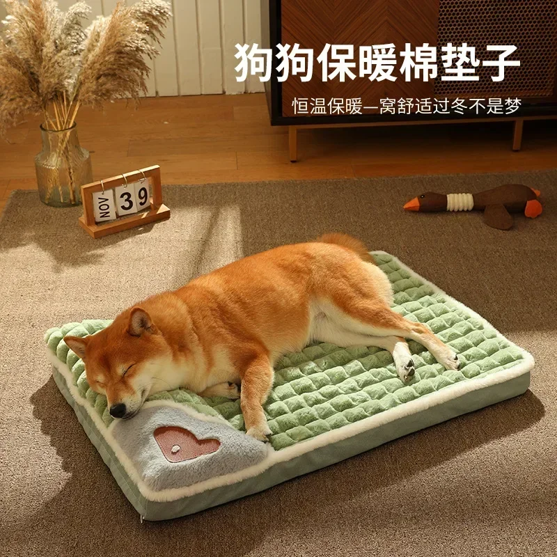 Pet Nest Dog Cushion Winter Thickened Dog Warm and Comfortable Pet Cushion Cat
Pet Nest Dog Cushion Winter Thickened Dog Warm and Comfortable Pet Cushion Cat