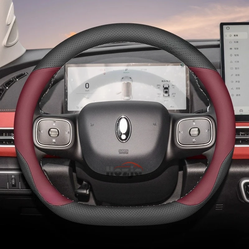Leather Car Steering Wheel Cover for GWM ORA 03 07 GOOD CAT GT EV 2021 2022 2023 2024 2025
Leather Car Steering Wheel Cover for GWM ORA 03 07 GOOD CAT GT EV 2021 2022 2023 2024 2025