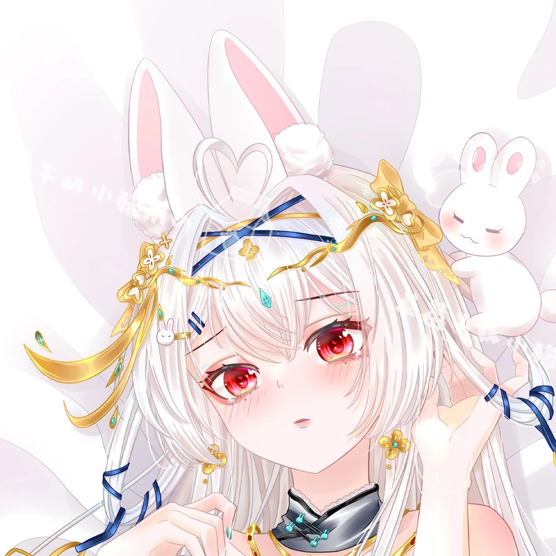 New Pattern Dakimakura Anime Inaba Double-sided Print Life-size Body Pillow Cover Bedding Gifts
New Pattern Dakimakura Anime Inaba Double-sided Print Life-size Body Pillow Cover Bedding Gifts