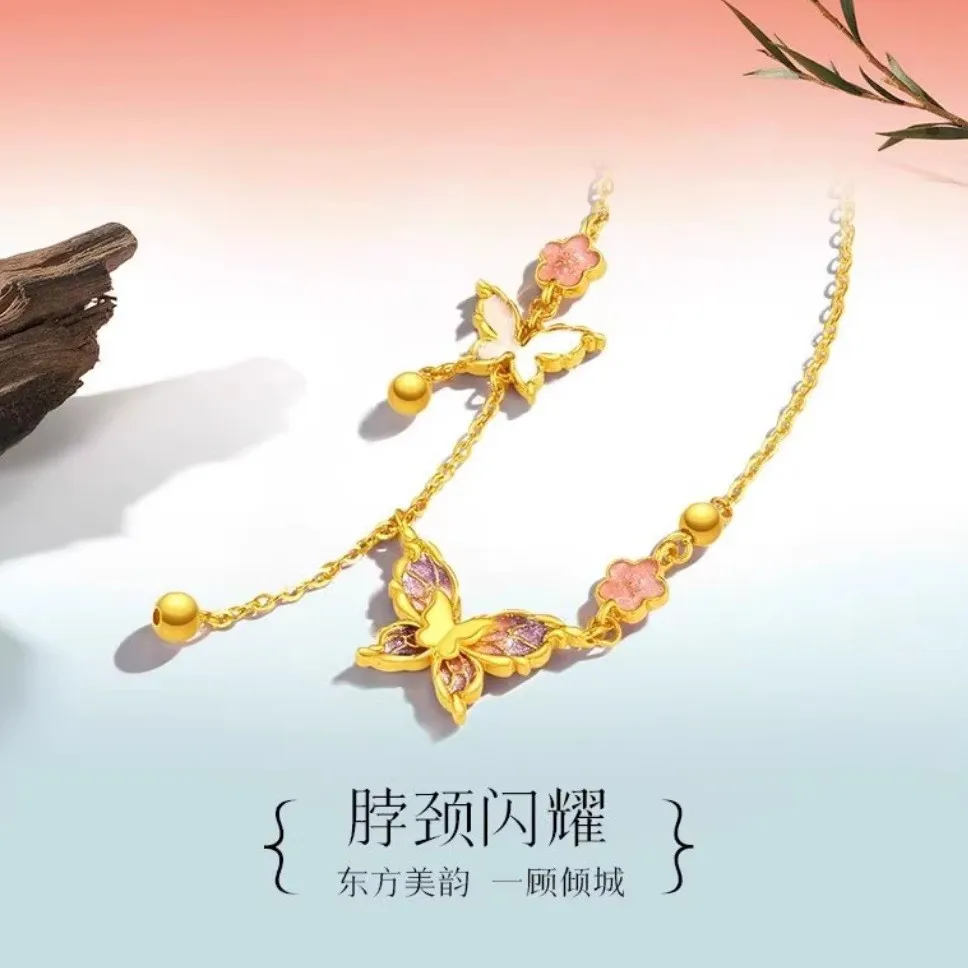 9999 real glod flower Pattern butterfly necklace, enamel-colored butterfly Nine Purple Flame set chain neck accesso
9999 real glod flower Pattern butterfly necklace, enamel-colored butterfly Nine Purple Flame set chain neck accesso
